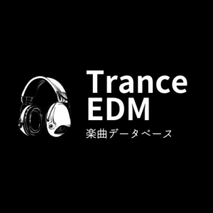 Trance)'90年代後期のおすすめトランス10選 Part.1